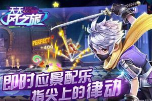 唯美魔幻风 炫酷玩法