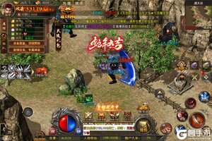 最新灵决天下下载地址公布 2025最新版灵决天下游戏下载地址汇总