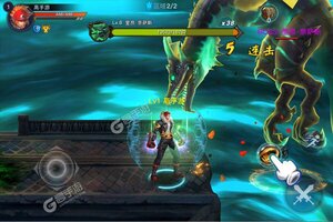 《疾风剑魂》新服等你来战 官方最新版疾风剑魂下载一并送上