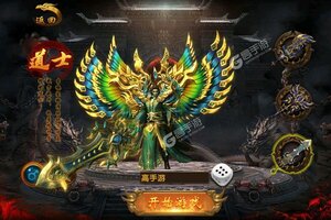 《名扬沙城》万人新服紧急新开 更新最新版领取专属礼遇
