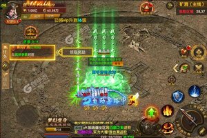 《名扬沙城》新服2022年07月24日开启 下载全新版《名扬沙城》专享新服礼包