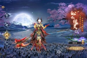 《御剑决》火爆新服最新版开启 下载最新版迎风起航