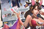 角色扮演手游《天局》开新服  数万玩家已更新最新版