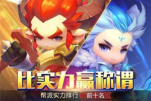 《梦幻西游》无双版即时互动玩法惊艳曝光