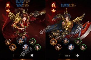 大佬入坑看新服 《守护者大陆》新服开启 最新版下载奉上