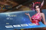 《斗罗大陆H5》2023年02月27日新服开启预告 新版本下载恭迎体验