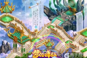 《梦幻诛仙》手游门派地图原画公布 神魔圣地齐曝光