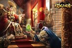 《攻城三国志》千人排队逼疯玩家 2024年06月09日开新服迎老朋友回归