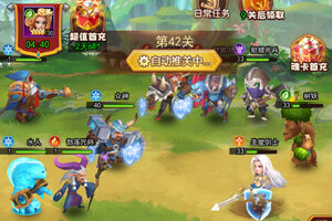 口袋战争下载 口袋战争安卓下载最新版地址汇总