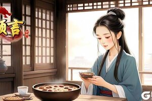 《预言世界》元宵节活动及新服计划