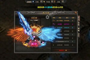 《雷霆空袭》新服2023年11月16日开启 下载官方版《雷霆空袭》专享新服大礼包