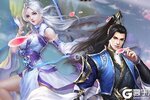 《御剑八荒》2024年07月01日新服开启通知 官方版下载恭迎体验
