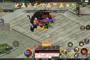 《征战王权》最新版今日隆重更新 开启新服礼包共襄盛举