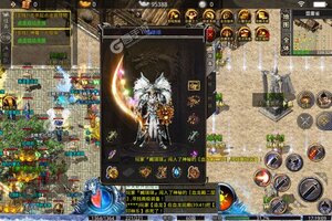 传奇正传又双叒开新服 小伙伴们一起来下载吧