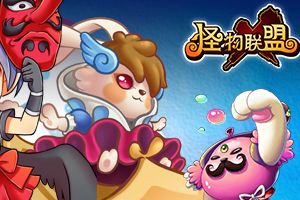 平民竞技场拿S蛋终极攻略