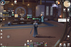 下载官方版《浮生忆玲珑》领礼包 今天开新服注册享福利