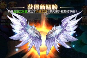 大佬入坑看新服 《仙魔神迹》新服开启 全新版下载奉上