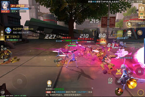 异能都市下载 安卓版异能都市下载游戏最新地址和开服表