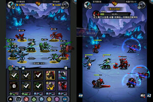 下载官方最新版《火柴人觉醒》领礼包 今天开新服进服享福利