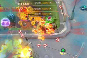 全民枪火2.0下载 安卓版全民枪火2.0下载游戏最新地址和攻略