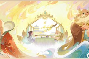 《梦幻西游》第六期四阶助战高光来袭
