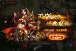 《烈火星辰》专属礼遇低调来袭 最新版下载开启