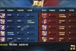 《萌将风云》官方版下载人气爆棚  今日紧急加推新服