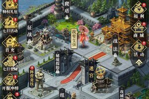 《卧龙无敌》官方版下载人气爆棚  今日紧急加推新服
