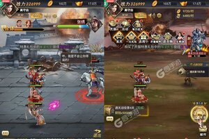 《骑战三国》新服等你来战 全新版骑战三国下载一并送上