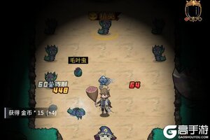 《提灯与地下城》苦痛阶梯打法攻略