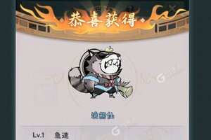 修道下载 安卓版修道下载游戏最新地址和攻略