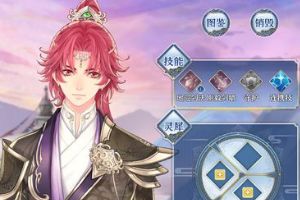 梦间集君子剑介绍：君子剑技能简析