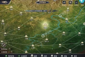 三国之空城计又双叒开新服 小伙伴们一起来下载吧
