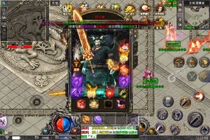 《开天战神》海量福利爆炸来袭 官方版下载开启