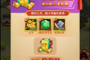 《我的帝国》开局应该着重培养哪些武将？