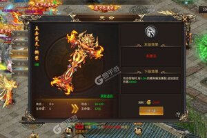 下载官方最新版《风起苍岚》 磨刀霍霍向新服