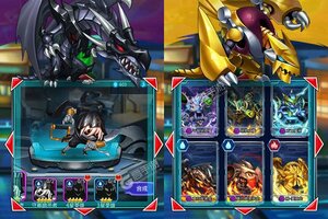 下载全新版《光明使者》领礼包 今天开新服注册享福利