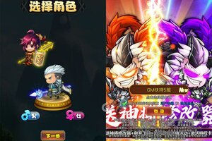 《群英三国》豪华福利低调来袭 最新版下载开启