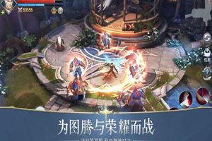 狂暴热血与钢铁意志 《封龙战纪》人族战神与守护