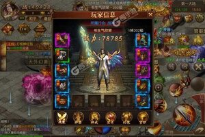 九天仙缘又双叒开新服 小伙伴们一起来下载吧