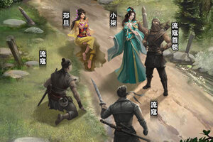 七雄争霸下载怎么下 最新七雄争霸安卓安装包下载地址汇总