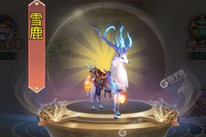 下载最新版《逆神》领礼包 今天开新服进服享福利