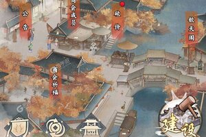 踏马江湖游戏下载地址分享 最新版踏马江湖下载游戏指南