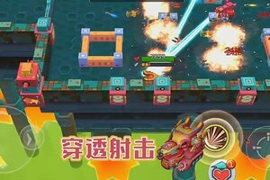 最新坦克无敌下载地址来了 2025最新版坦克无敌游戏下载引导