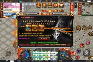 《玛雅战纪》新服即将开启 下载全新版玛雅战纪迎接新征程