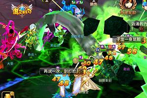 玩家看了想打人 《魔灵契约》格斗场热血开战