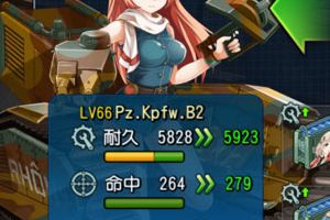 钢铁华尔兹舞装强殖介绍