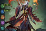 角色扮演手游《一起来修仙》开新服  数万玩家已更新全新版