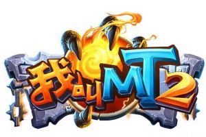 最强治疗推荐