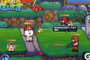 纯真年代《请问你为啥这么厉害》唤醒童年记忆
